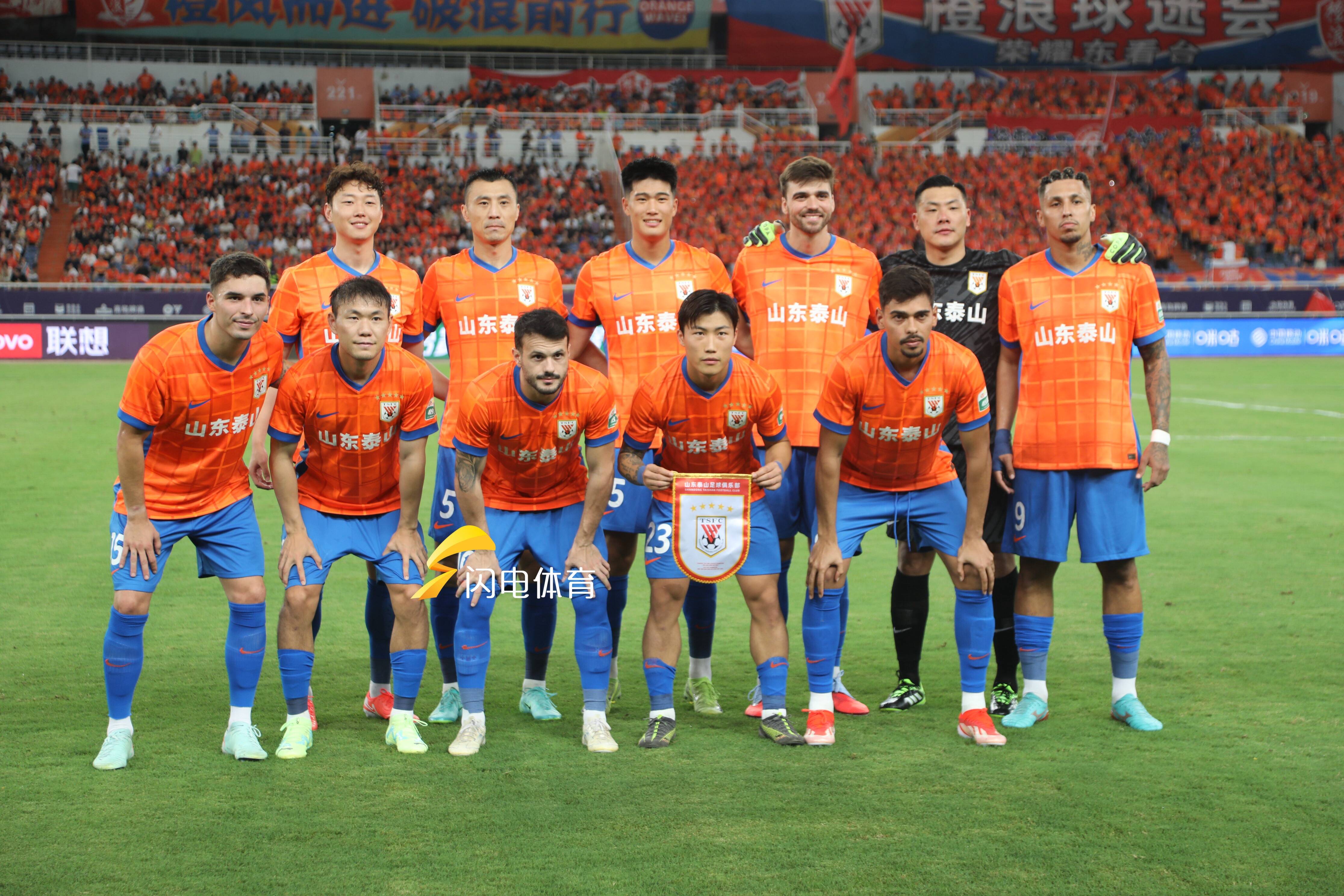 包含赛前山东泰山调整名单以备NBA季后赛，豪取连胜环节打磨，管理层满意，球队文化再被提及的词条-爱游戏网站