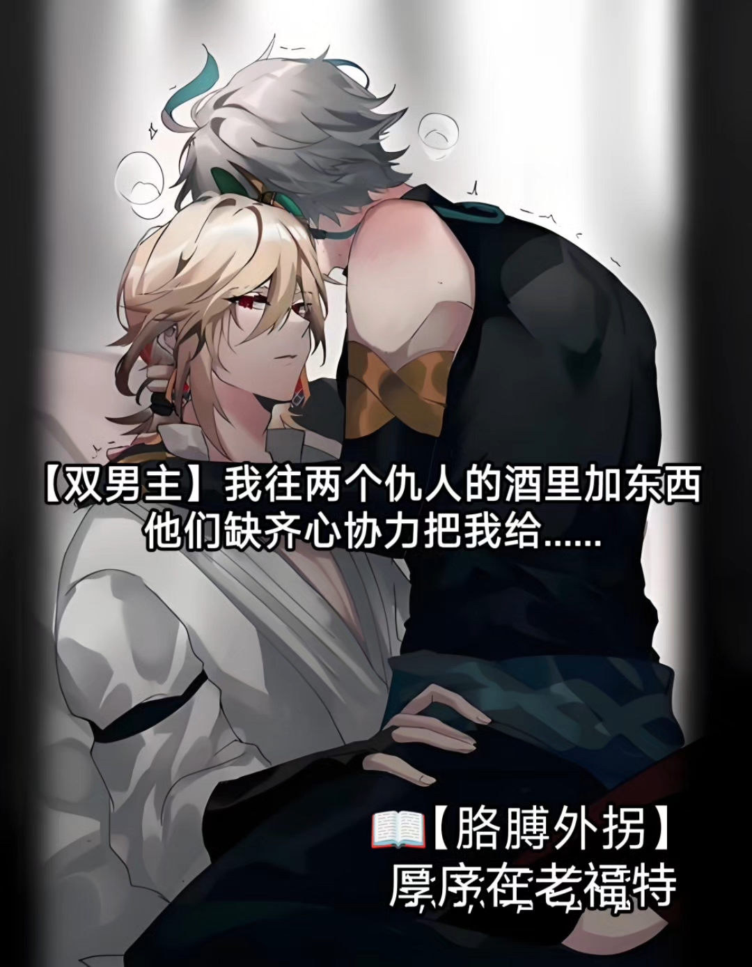 关于t?`=.眷尸芤拎唃nwK?aH>M~in的信息-爱游戏